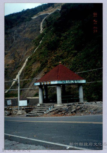 泰崗部落一景 7藏品圖，第1張