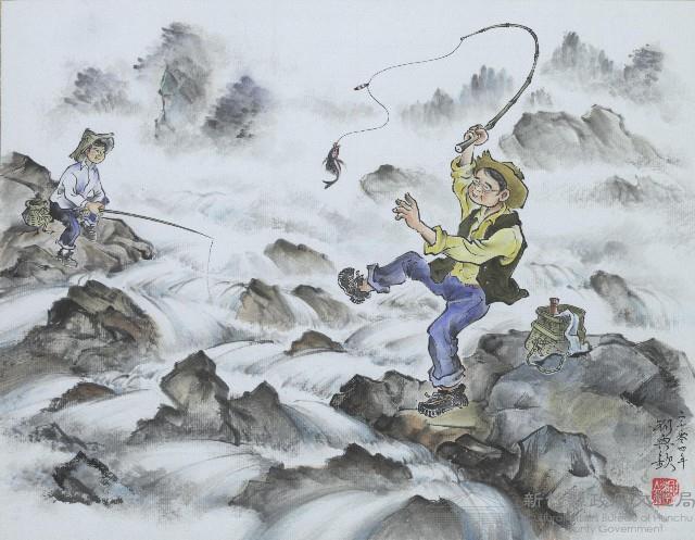 劉興欽故事(大山背故事)藏品圖，第1張