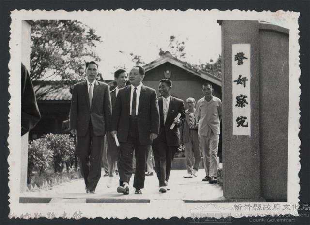 彭縣長出巡各市鎮：湖口鄉(二)派出所藏品圖，第1張