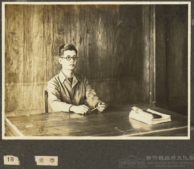 海南島地政養成所主事照片藏品圖，第1張