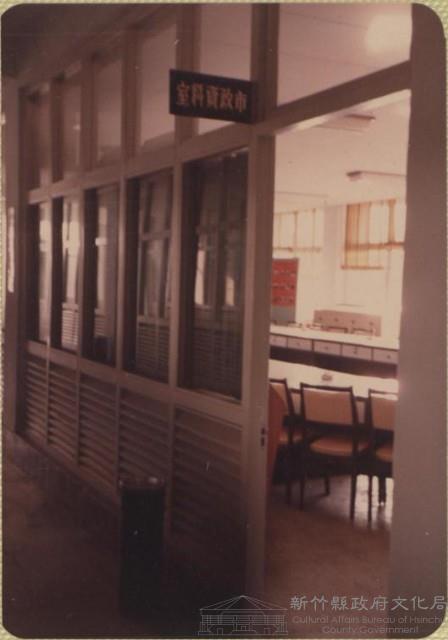 登錄號:2008.001.1249藏品圖，第1張