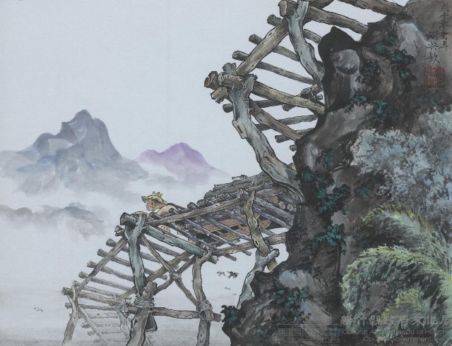 內灣故事(內灣故事)藏品圖，第1張