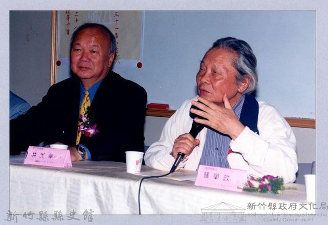 吳濁流百年誕辰系列活動56藏品圖，第1張