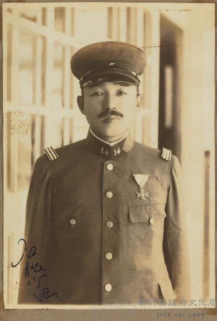 劉興熙宜蘭農林教師照片藏品圖，第1張