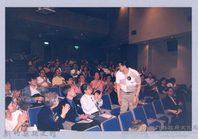 吳濁流百年誕辰系列活動96藏品圖，第1張