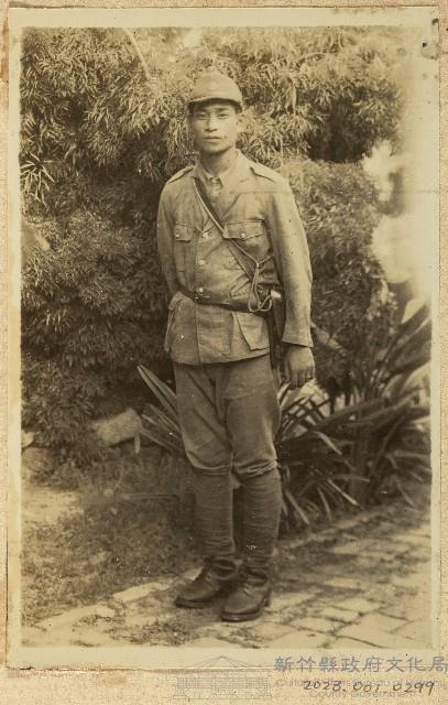 海南島通譯官獨照藏品圖，第1張