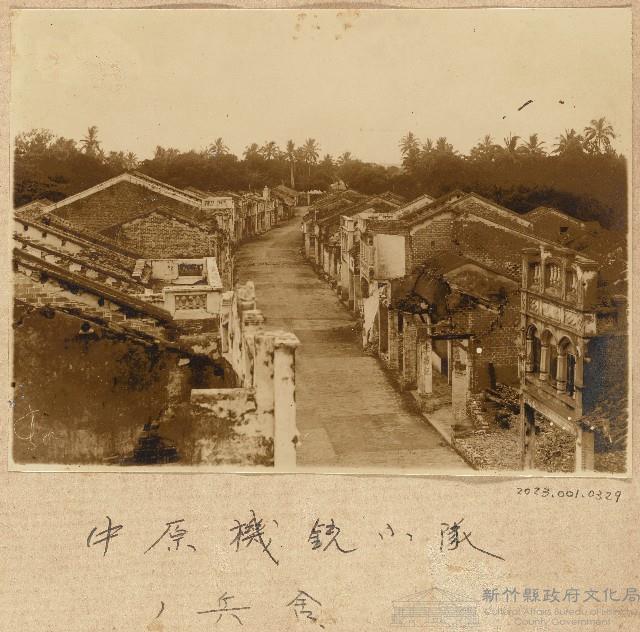 日本海南中原機槍小隊宿舍照片藏品圖，第1張