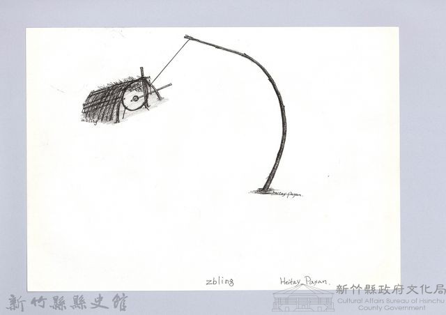 狩獵用具漁用-41樹上鳥類套頸式陷阱藏品圖，第1張