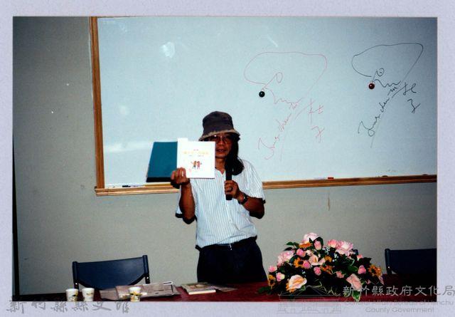 2001 吳濁流文藝營3-10「兒童文學的認識與創作」講座藏品圖，第1張