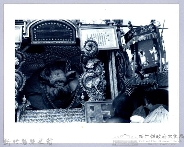 義民節壹等公賞神豬藏品圖，第1張