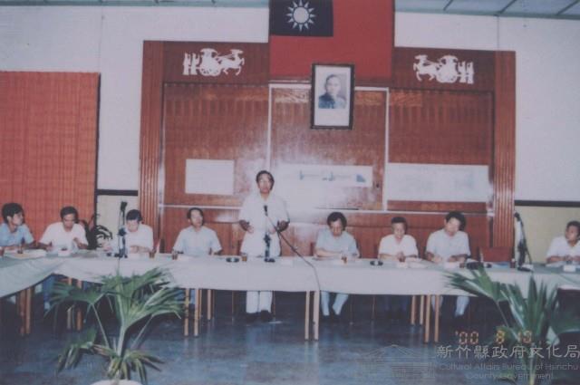 嘉義縣治遷建督導小組實地考核本縣 75.7.8藏品圖，第1張