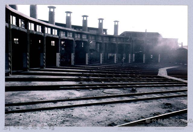 鄧雨賢相關照片120：新竹扇形車庫5藏品圖，第1張