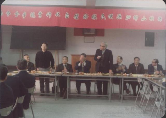 登錄號:2008.001.1369藏品圖，第1張