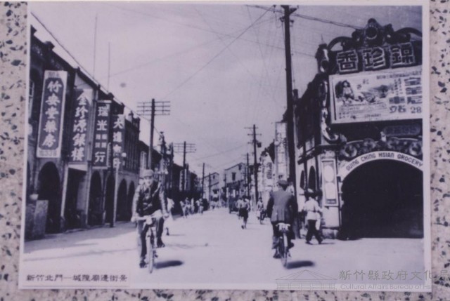 登錄號:2008.001.2369藏品圖，第1張