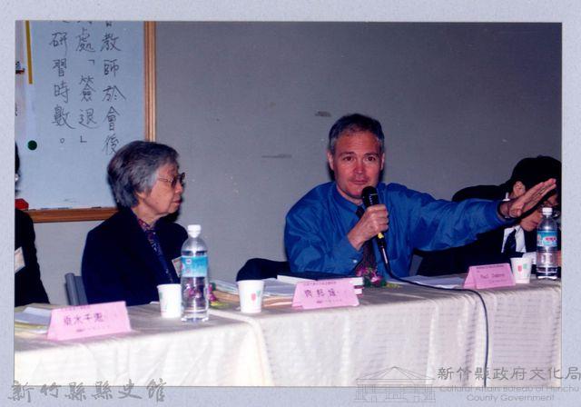 吳濁流作品國際研討會20藏品圖，第1張