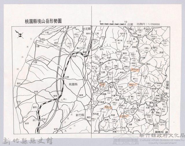 李崠山圖照32-桃園縣境內山岳形勢圖藏品圖，第1張