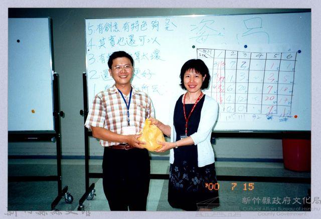 2001 吳濁流文藝營1-54藏品圖，第1張