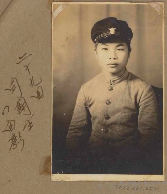 劉興熙宜蘭農林二十九回同期生照片藏品圖，第1張