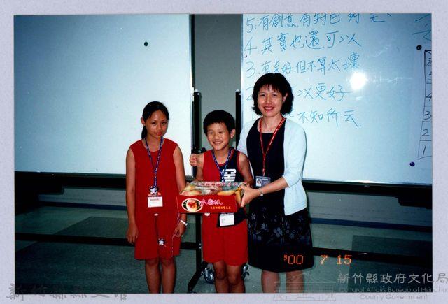 2001 吳濁流文藝營1-56藏品圖，第1張