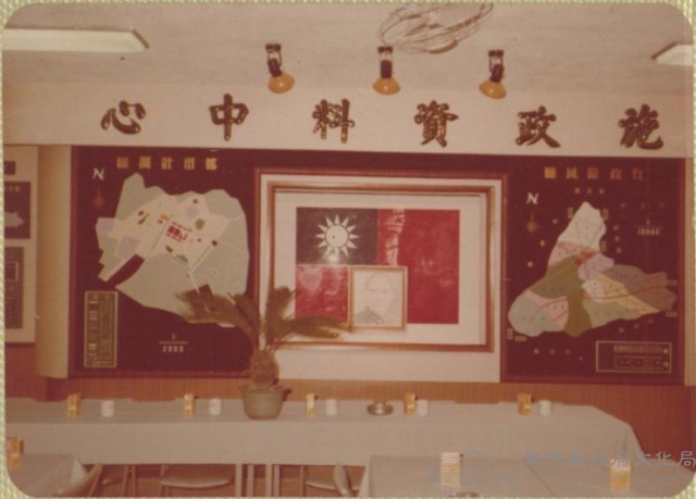 登錄號:2008.001.1271藏品圖，第1張