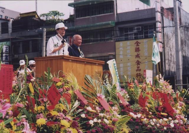 登錄號:2008.001.2331藏品圖，第1張