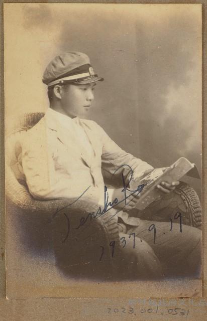 劉興熙宜蘭農林同學照片藏品圖，第1張