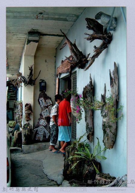 泰崗部落族人以凡之雕刻藝術裝置藏品圖，第1張