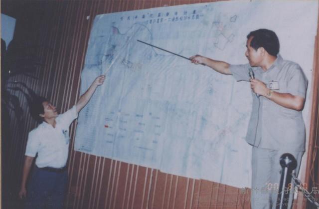 縣治遷建用地取得協調會在竹北民眾活動中心舉行73.08.30藏品圖，第1張