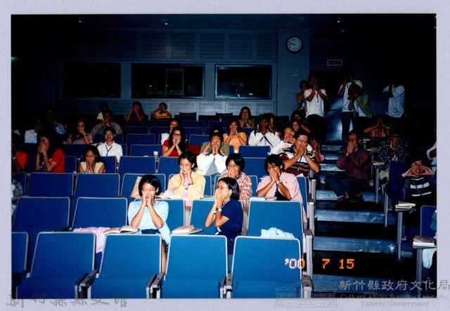 2001 吳濁流文藝營2-40「兒童文學的認識與創作」講座藏品圖，第1張