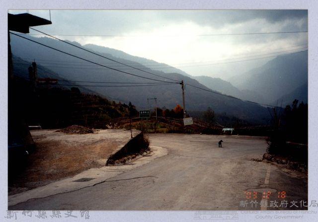 泰崗部落一景 9藏品圖，第1張