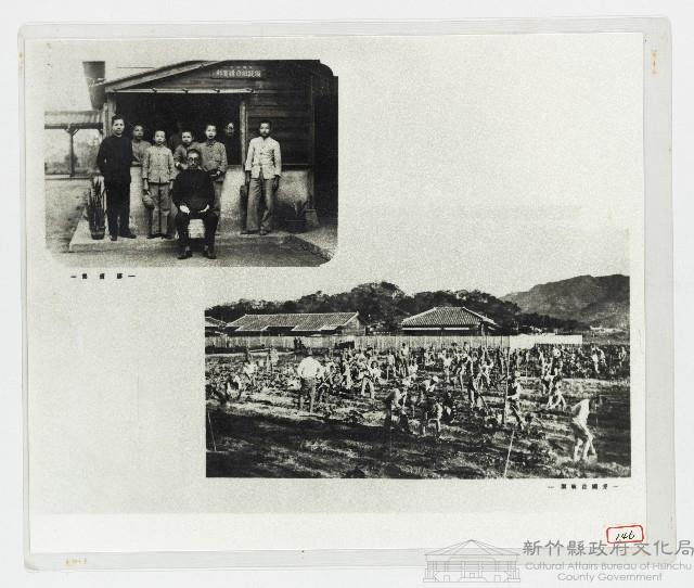 ［照片］北埔國小４藏品圖，第1張