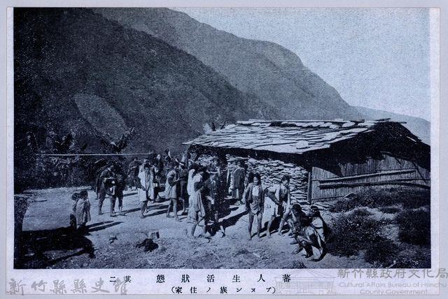 理蕃志稿老照片─蕃人生活狀態其二（ブヌン族ノ住家）藏品圖，第1張