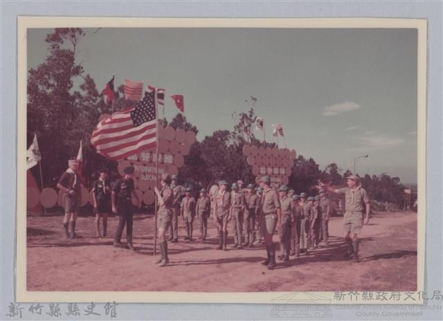 劉榭燻縣長主政時期：童軍露營-4藏品圖，第1張