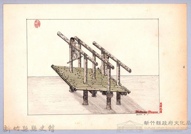 泰雅族的建築史：穀倉篇-31七柱穀倉平頂式的搭建4：上屋樑藏品圖，第1張