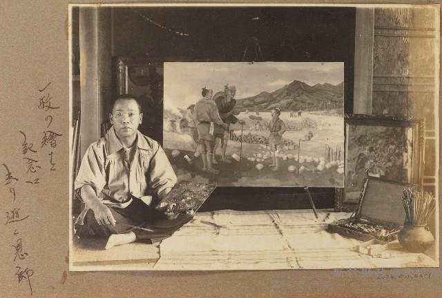 劉興熙美術老師及其作品照片藏品圖，第1張