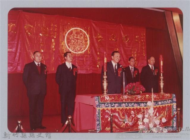 林保仁縣長主政照片-161藏品圖，第1張