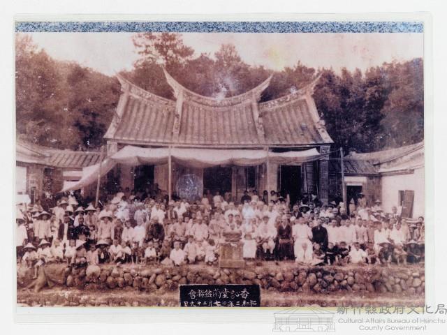 ［照片］香訫堂蘭盆勝會藏品圖，第1張