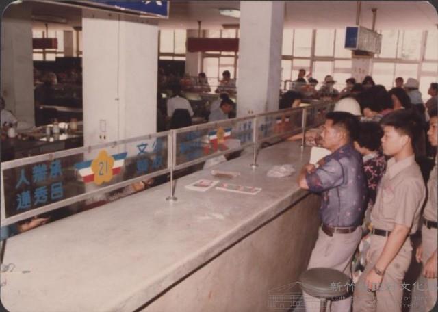 登錄號:2008.001.1341藏品圖，第1張