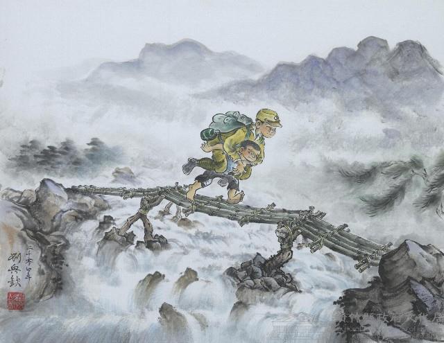 劉興欽故事(大山背故事)藏品圖，第1張