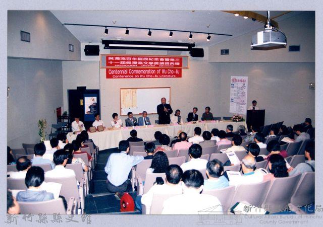 吳濁流百年誕辰系列活動38藏品圖，第1張