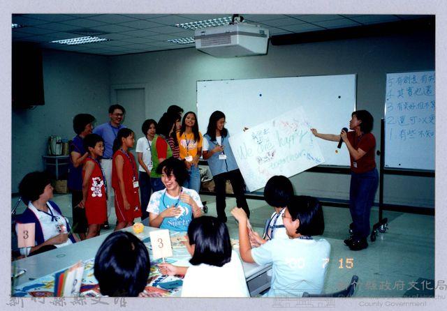 2001 吳濁流文藝營1-26藏品圖，第1張