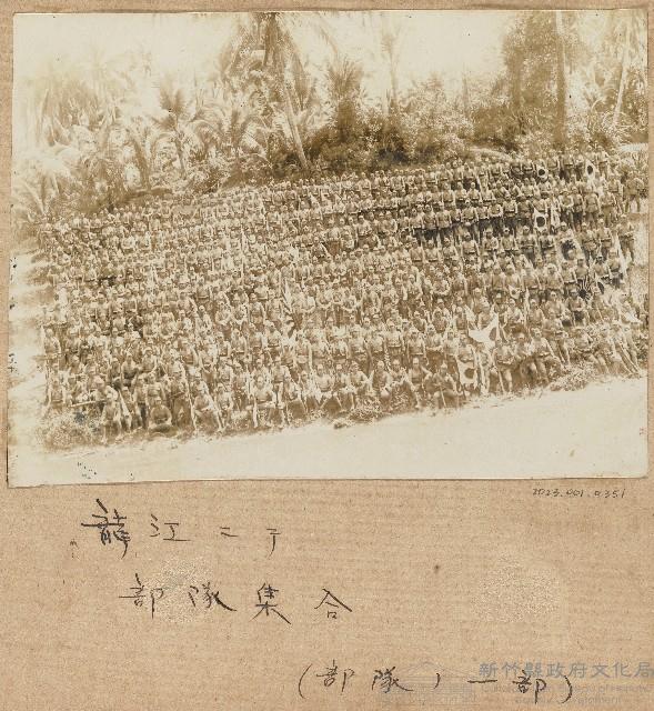 海南龍江集合兩部隊，其一之照片藏品圖，第1張