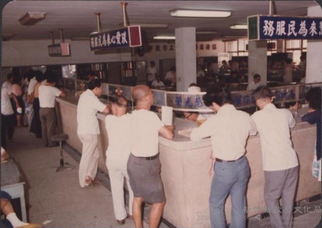 登錄號:2008.001.1351藏品圖，第1張