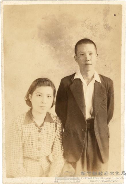 范姜廷運伉儷合影（昭和20年5月）藏品圖，第1張