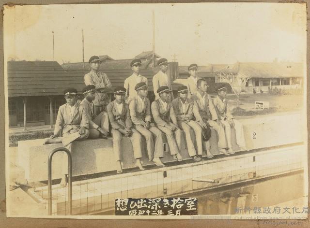 劉興熙宜蘭農林第十宿舍室友合照（昭和12年3月）藏品圖，第1張