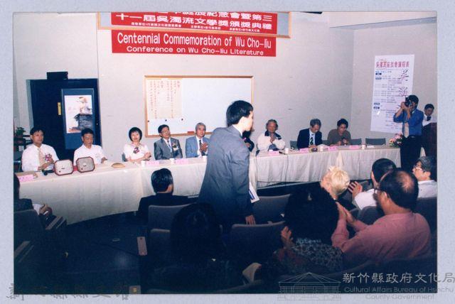 吳濁流百年誕辰系列活動48藏品圖，第1張