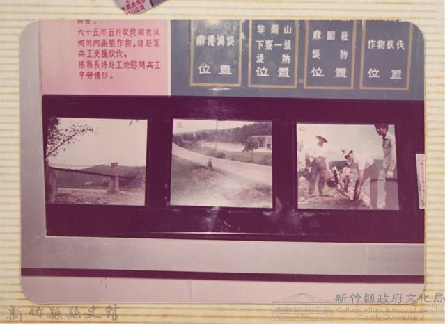 林保仁縣長主政照片：縣長林保仁視察-44藏品圖，第1張