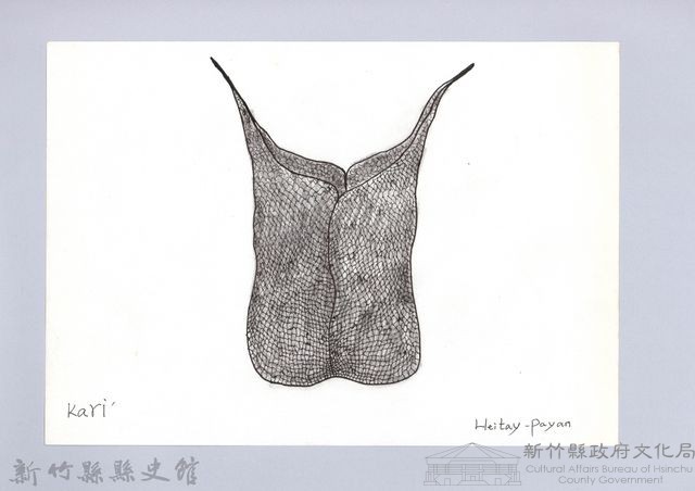 狩獵用具漁用-網袋藏品圖，第1張