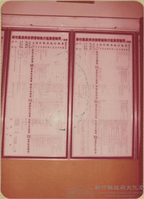 登錄號:2008.001.1321藏品圖，第1張