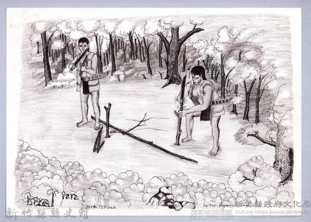 黑帶巴彥畫冊-4問卜祭儀藏品圖，第1張